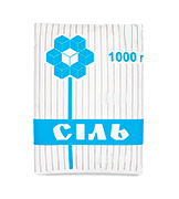 Кам’яна сіль